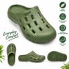 flite men crocs fl 2070